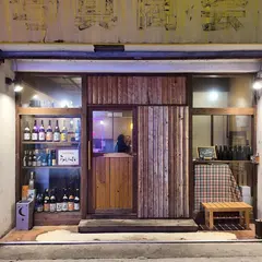 創作居酒屋みしょーれ