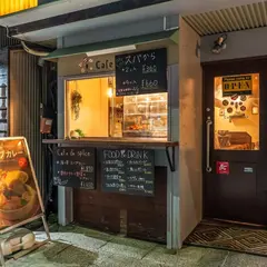 Cafe de Spice（カフェ デ スパイス）
