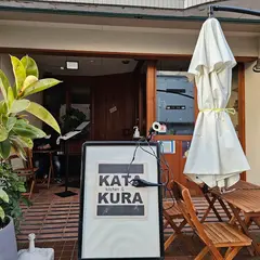 kitchen katakura キッチンカタクラ