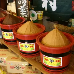 原商店