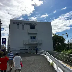 豊能広域こども急病センター