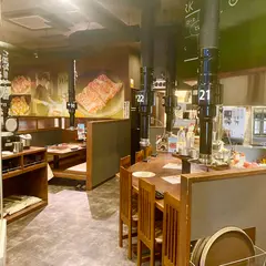ホルモン喜八 開発店