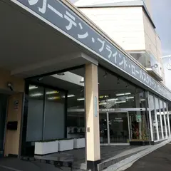 インテリアカタオカ