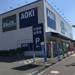 AOKI 箕面店