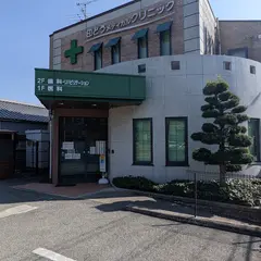 印どうメディカルクリニック