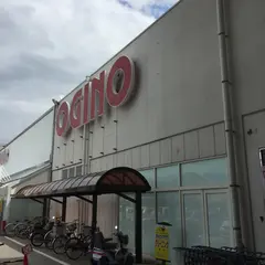 オギノイーストモールショッピングセンターバリオ店