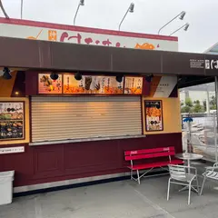 神戸はなあん 箕面萱野店