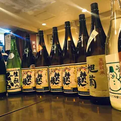 地酒や もっと