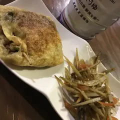 悠