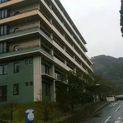 医療法人厚生会 道ノ尾病院