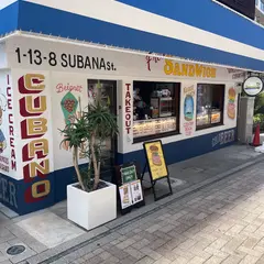 TOBYSAUCE