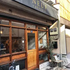 Neuf Creperie