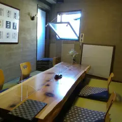 はりまや