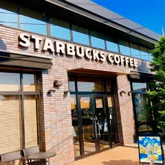 スターバックス コーヒー 高崎貝沢店
