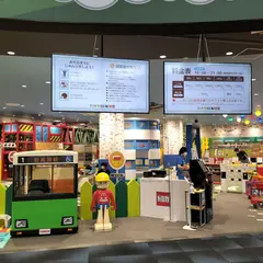 FUN VILLAGE withトミカ
