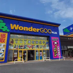 WonderGOO茂原店