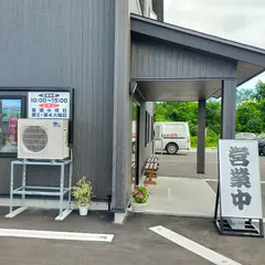 麺や貴伝