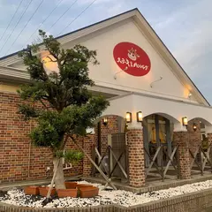 ステーキ&ハンバーグ前田亭幸手店