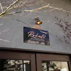 RoheN HAKONEYUMOTO cafe&diningbar