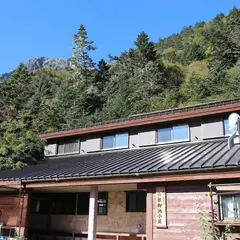 白根御池小屋