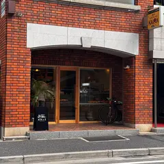 Farm to Bakery バカンス