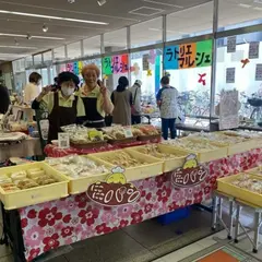 にこにこパン