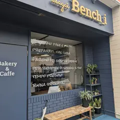 asagai Bench_i