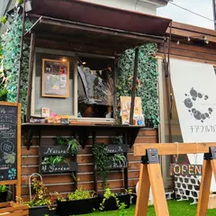 チアフルカフェ