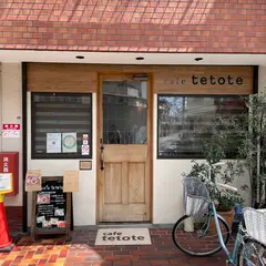 cafe tetote