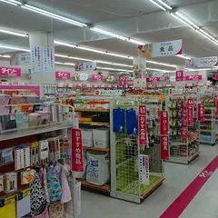 ダイソー ホームセンターコーナン寝屋川昭栄店