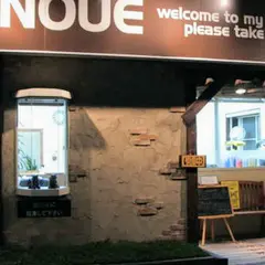 hair salon INOUE