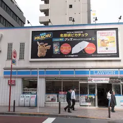 ローソン 田町駅三田口店