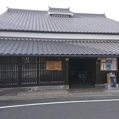 （株）小泉本店
