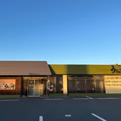 うどん村 辰巳店