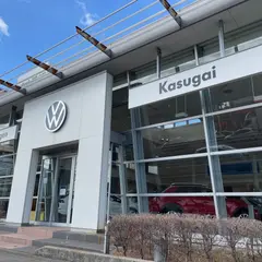 Volkswagen 春日井