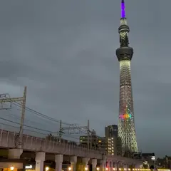 枕橋