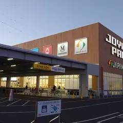 ジャパンミート生鮮館 吉岡店