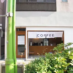 街と山