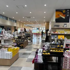 上河内SA (上り)