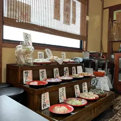 茶菓子家 瀧二郎 本店