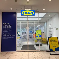 IKEA横浜ベイクォーター