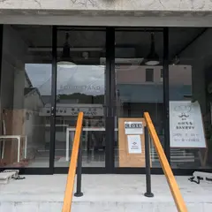 かげろうBAKERY