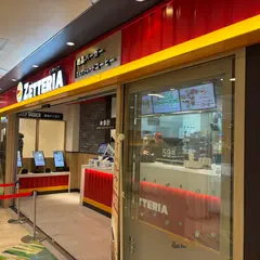 ゼッテリア ミュープラット金山店