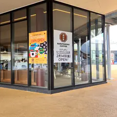 猿田彦珈琲 エディオンピースウイング広島店