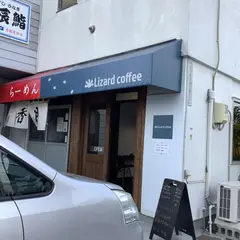 Lizard coffee