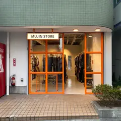 MUJIN STORE