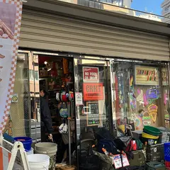 ガラクタ貿易 蔵前 GRKT