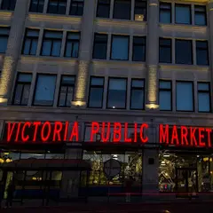 Victoria Public Market at the Hudson