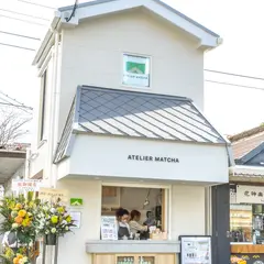 ATELIER MATCHA Kamakura