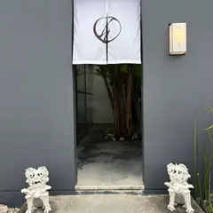 HIZUKI